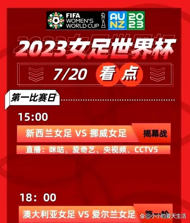 需要明确的是，莱万明年的薪水将会非常高，有报道称大约要3000万欧元，不过最可行的数字是2000万欧元左右，如果他离开，巴萨将节省下很大一笔支出。